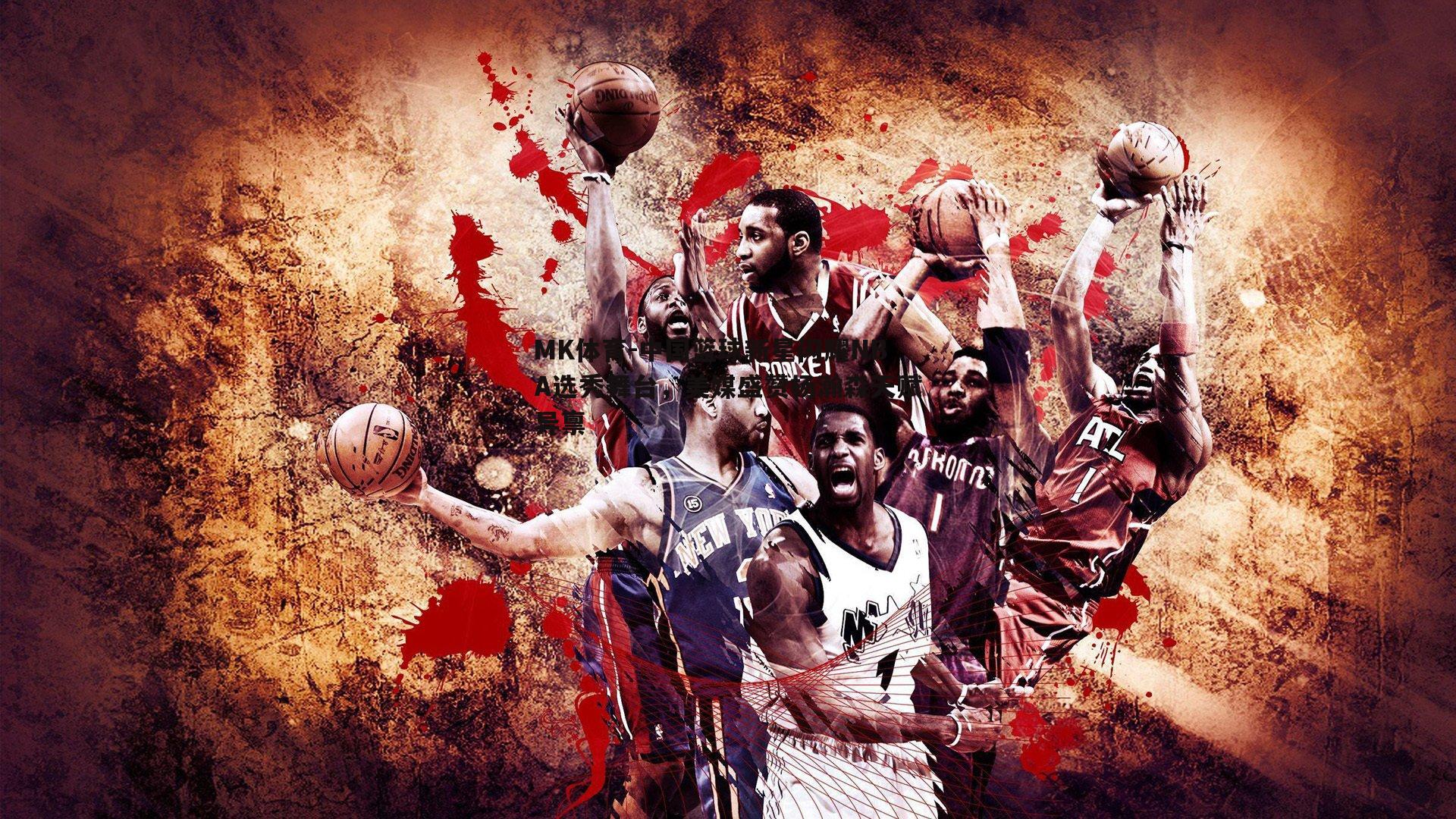 中国篮球新星闪耀NBA选秀舞台，美媒盛赞杨瀚森天赋异禀